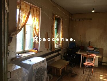 Купить дом с баней в Берёзовском - изображение 47
