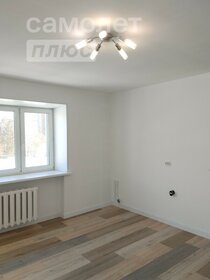 23 м², квартира-студия 3 270 000 ₽ - изображение 26