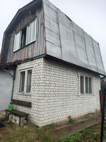 47,8 м² часть дома, 2,5 сотки участок 2 250 000 ₽ - изображение 19