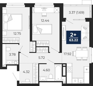 Квартира 63,2 м², 2-комнатная - изображение 1