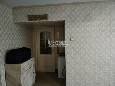 52 м², 1-комнатная квартира 4 590 ₽ в сутки - изображение 79