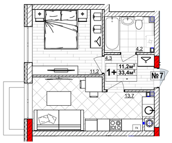 30,1 м², 1-комнатная квартира 2 660 000 ₽ - изображение 76