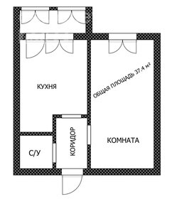 50 м², 2-комнатная квартира 4 149 000 ₽ - изображение 62