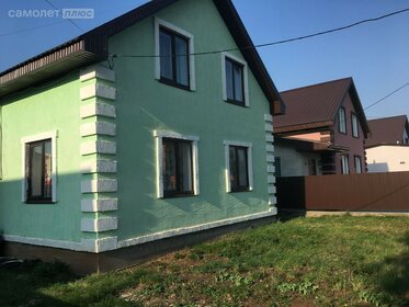 80 м² таунхаус, 4 сотки участок 5 700 000 ₽ - изображение 51