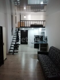 30,1 м², квартира-студия 3 650 000 ₽ - изображение 55