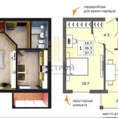 Квартира 38,8 м², 1-комнатная - изображение 5