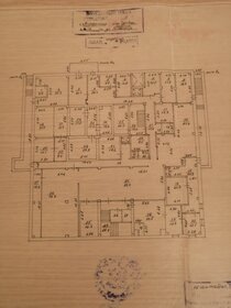 860 м², помещение свободного назначения - изображение 5