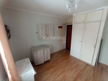 11,4 м², комната 1 450 000 ₽ - изображение 10