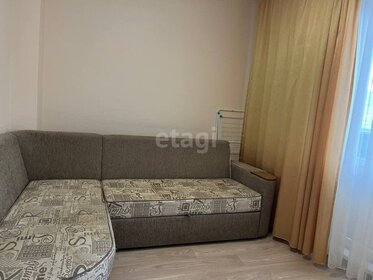 50 м², 1-комнатная квартира 27 000 ₽ в месяц - изображение 43