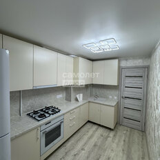 Квартира 50 м², 2-комнатная - изображение 1