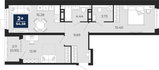 64,8 м², 2-комнатная квартира 7 970 000 ₽ - изображение 17