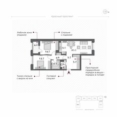 Квартира 77,8 м², 3-комнатная - изображение 3