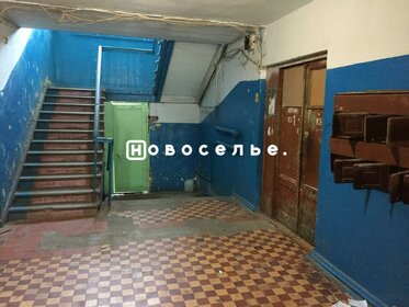 Купить квартиру в микрорайоне «Красногорский» в Москве и МО - изображение 43