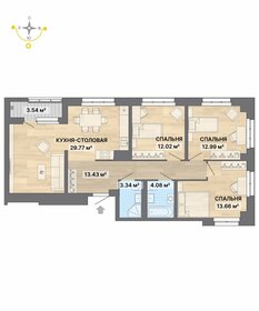 Квартира 92,8 м², 3-комнатная - изображение 1