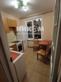 36 м², 1-комнатная квартира 44 000 ₽ в месяц - изображение 22