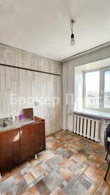 Купить квартиру-студию маленькую у метро Крёкшино в Москве и МО - изображение 5