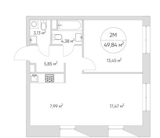 44 м², 2-комнатная квартира 13 700 000 ₽ - изображение 127