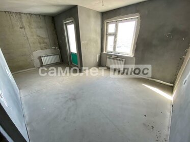 32,9 м², квартира-студия 5 200 000 ₽ - изображение 35