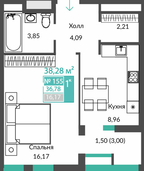 36,8 м², 1-комнатная квартира 5 384 000 ₽ - изображение 1