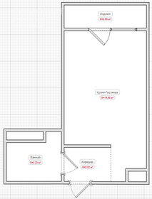 Квартира 19,9 м², студия - изображение 1