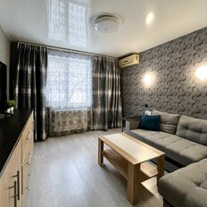 Квартира 43,5 м², 2-комнатная - изображение 2