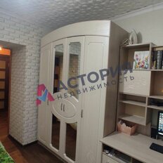 Квартира 39,3 м², 2-комнатная - изображение 1