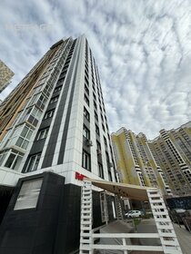 71,5 м², 3-комнатная квартира 9 212 000 ₽ - изображение 50