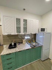 13,6 м², квартира-студия 2 750 000 ₽ - изображение 12