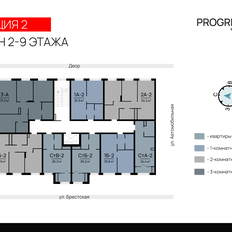 Квартира 24 м², студия - изображение 2