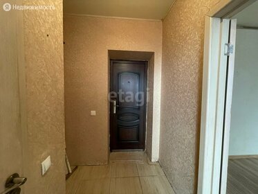 39,1 м², 1-комнатная квартира 3 190 000 ₽ - изображение 43