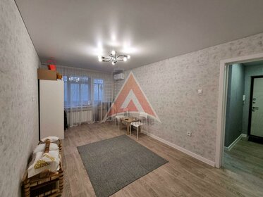 Снять квартиру с мебелью на улице Сайкина в Москве - изображение 25