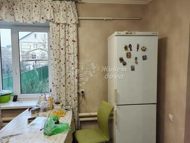 157,4 м² дом, 5,9 сотки участок 15 500 000 ₽ - изображение 67