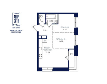 51,6 м², 2-комнатная квартира 12 414 132 ₽ - изображение 48