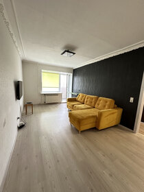 36 м², 1-комнатная квартира 2 450 000 ₽ - изображение 10