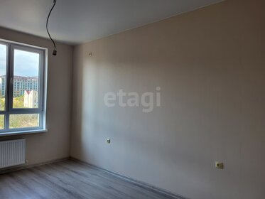 40 м², 1-комнатная квартира 11 500 000 ₽ - изображение 43