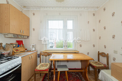 Купить квартиру в малоэтажных домах в Уфимском районе - изображение 26