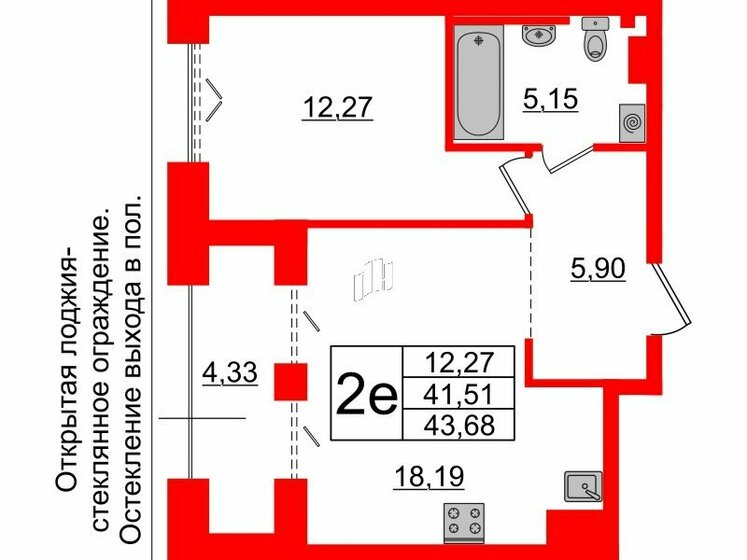 41,5 м², 1-комнатная квартира 21 855 016 ₽ - изображение 1