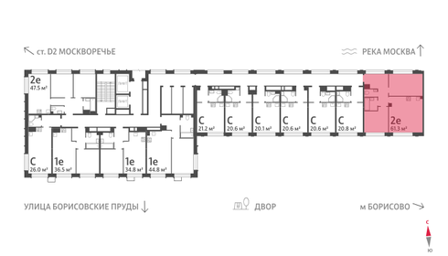 100,9 м², 4-комнатная квартира 20 500 000 ₽ - изображение 14