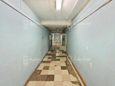 56,3 м², офис 100 844 ₽ в месяц - изображение 49