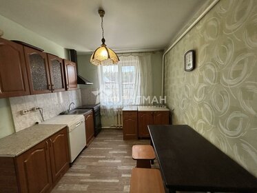 Снять однокомнатную квартиру с мебелью в районе Люблино в Москве и МО - изображение 1
