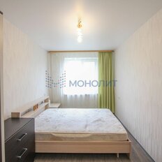 Квартира 44,5 м², 2-комнатная - изображение 5