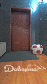 20,9 м², квартира-студия 1 900 000 ₽ - изображение 35