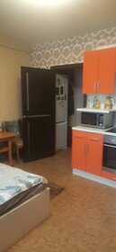 20 м², квартира-студия 2 800 000 ₽ - изображение 34