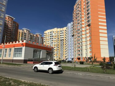 Купить комнату в 4-комнатной квартире в Рыбинске - изображение 30