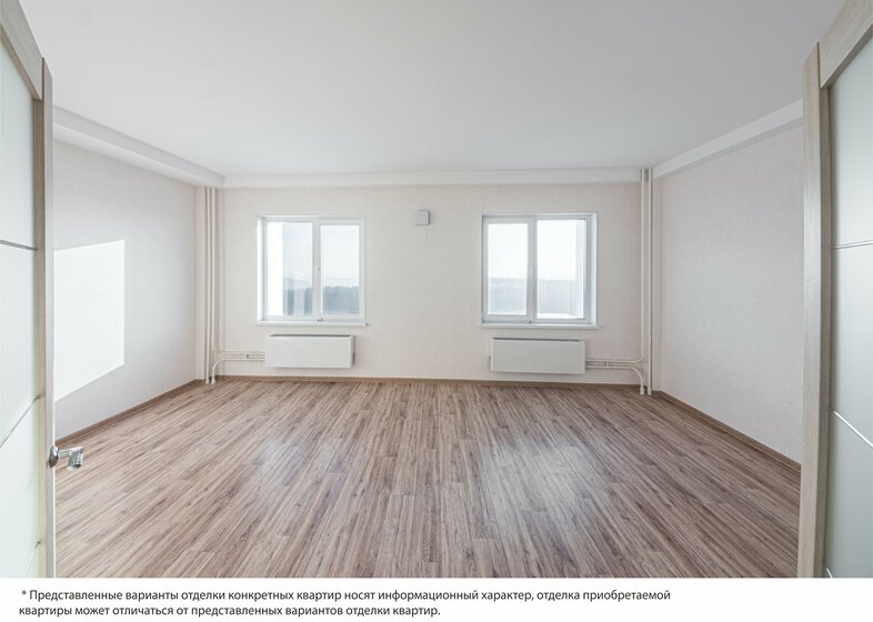 35 м², 2-комнатная квартира 4 500 000 ₽ - изображение 54