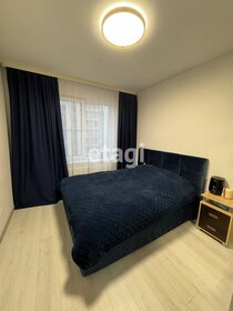 35,5 м², 1-комнатная квартира 85 000 ₽ в месяц - изображение 75