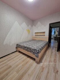 21,8 м², квартира-студия 4 149 600 ₽ - изображение 19