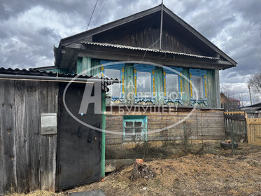 Купить двухкомнатную квартиру без отделки или требует ремонта в Республике Башкортостан - изображение 12