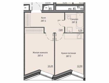 31,8 м², 1-комнатная квартира 11 399 000 ₽ - изображение 93