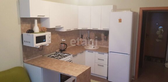 29,5 м², квартира-студия 35 000 ₽ в месяц - изображение 26